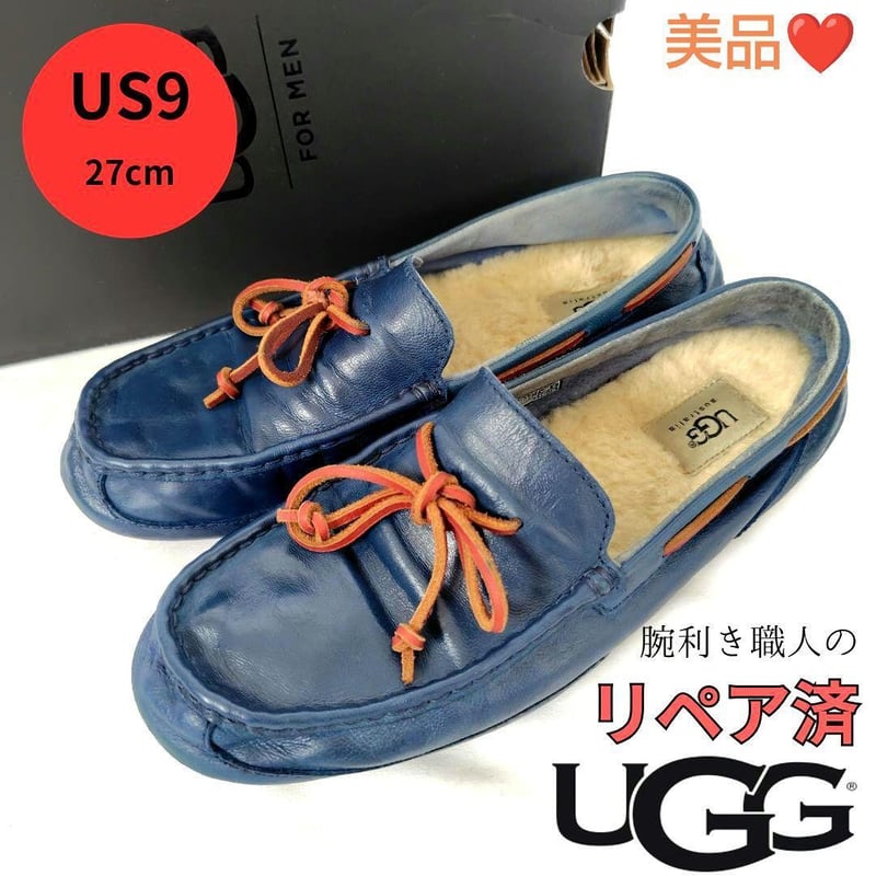 メンズ☆美品箱付き☆UGG【アグ】ツインソール デッキシューズ
