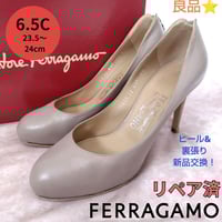 良品オールソール新品交換【フェラガモ】ロゴ スエード ロング