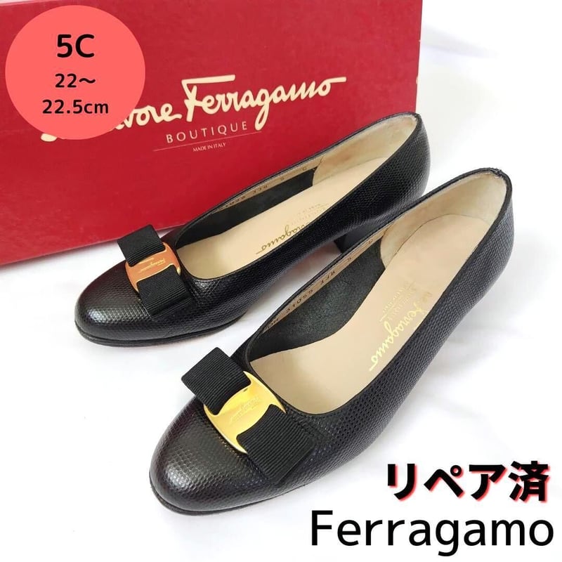 良品❤箱付き☆フェラガモ【Ferragamo】ヴァラ リザード型押しパンプス