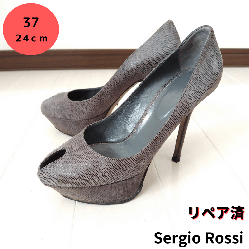 sergio rossi【セルジオロッシ】リザード型押し パンプス 灰 24 ...