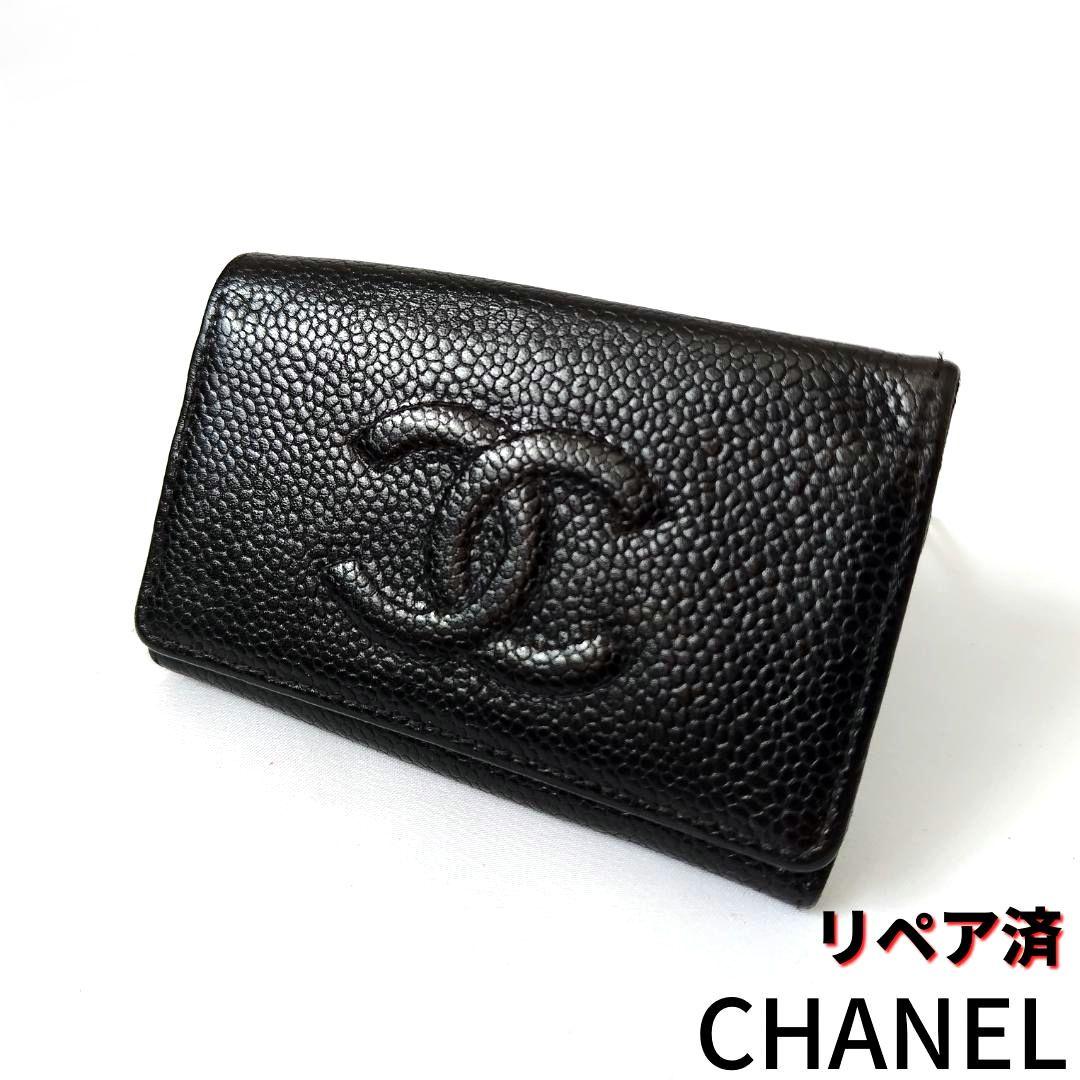 良品 CHANEL シャネル レザーココボタン 6連キーケースブラック 黒 - 小物