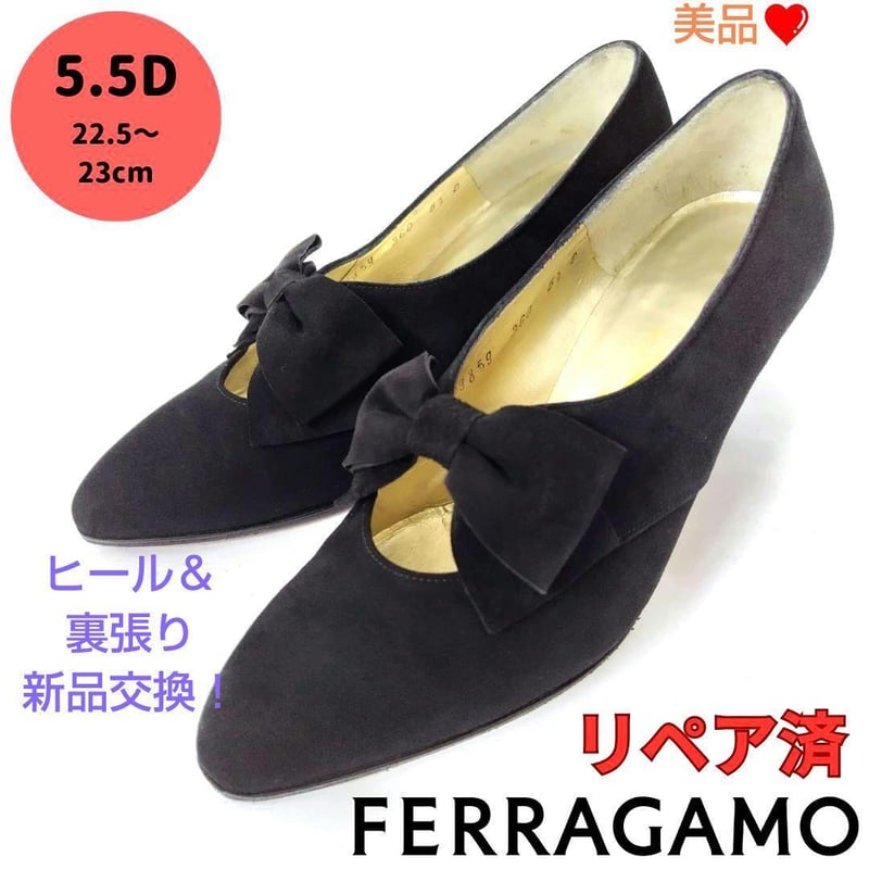美品フェラガモ【Ferragamo】スエード リボン ストラップ パンプス 黒  