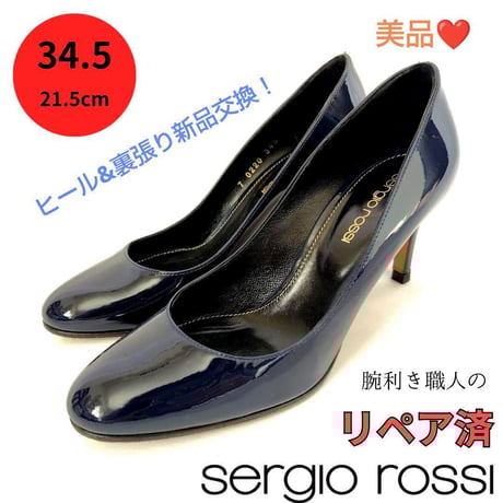極美品　Ferragamo グリーン スエード ピンヒール　51/2 楽天市場】グリーン（ブランドフェラガモ）（パンプス｜レディース靴
