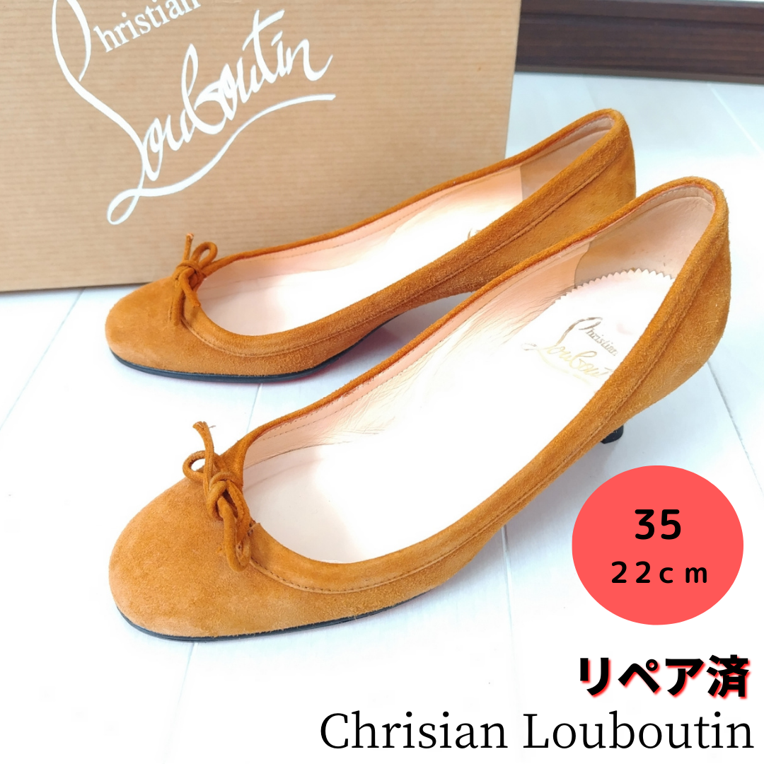 Thierry louboutin outlet