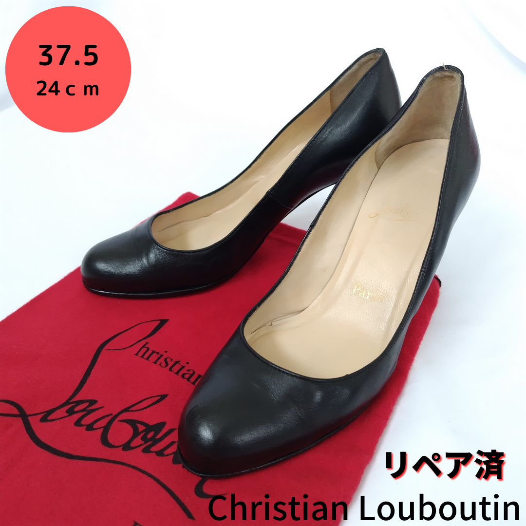 ✨緊急SALE✨ Christian Louboutin パンプス 23cm 黒-