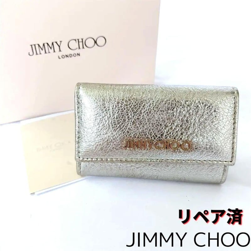 美品❤JIMMY CHOO【ジミーチュウ】キーケース 6連 ゴールド ジミー チュー JIMMY CHOO キーケース ネプチューン ゴールド