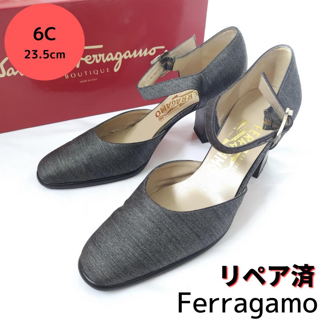 極美品❤箱付き☆フェラガモ【Ferragamo】ストラップ パンプス 