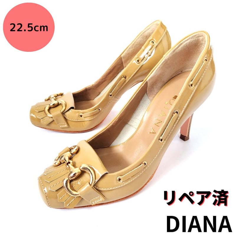 『DIANA』ダイアナ(23.5cm)美品 エナメルパンプス ビットパーツ
