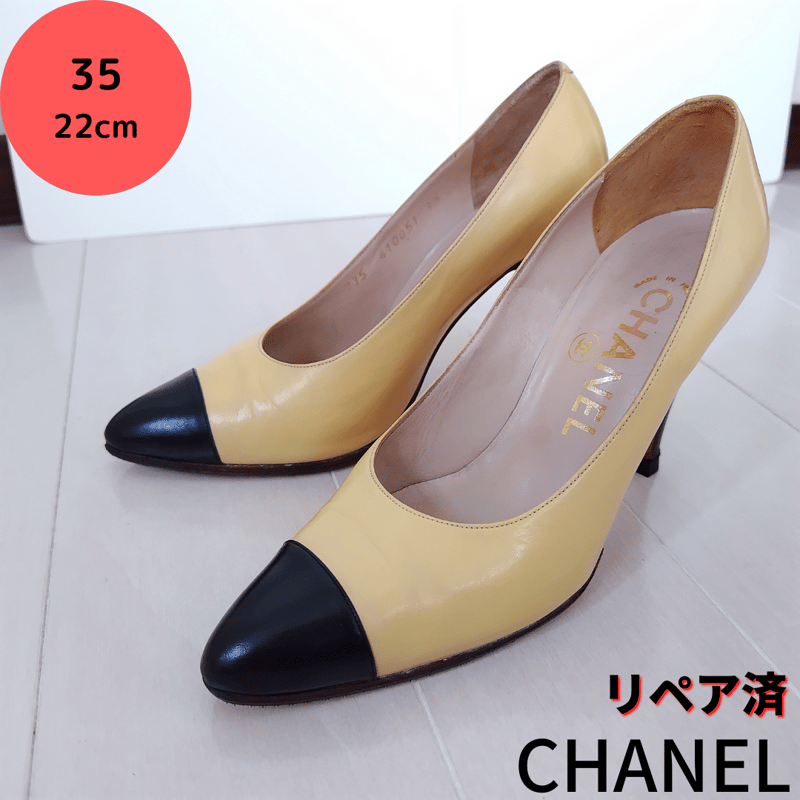 CHANEL ハイヒール 35 23cm - www.stedile.com.br