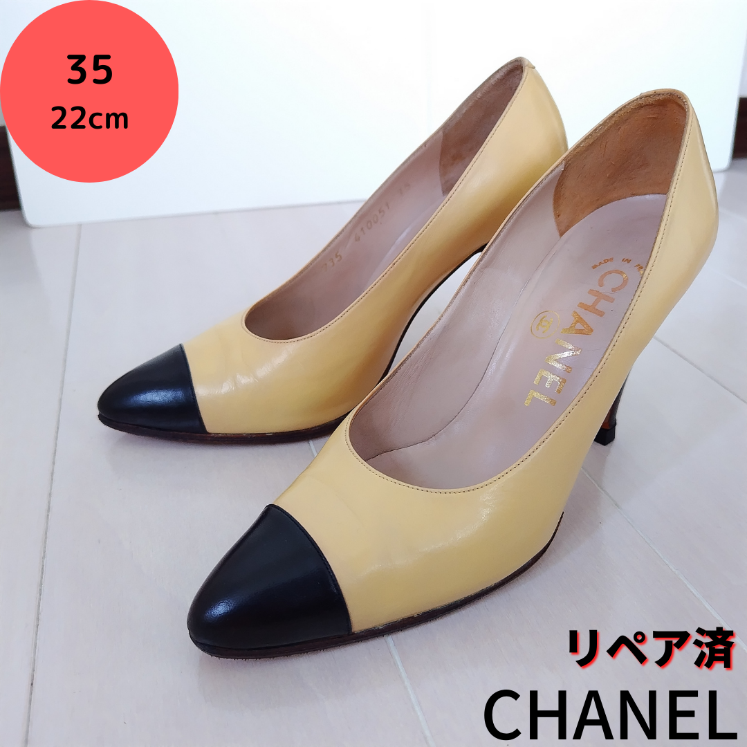 CHANELCHANELのバイカラーパンプス✨ - ハイヒール/パンプス