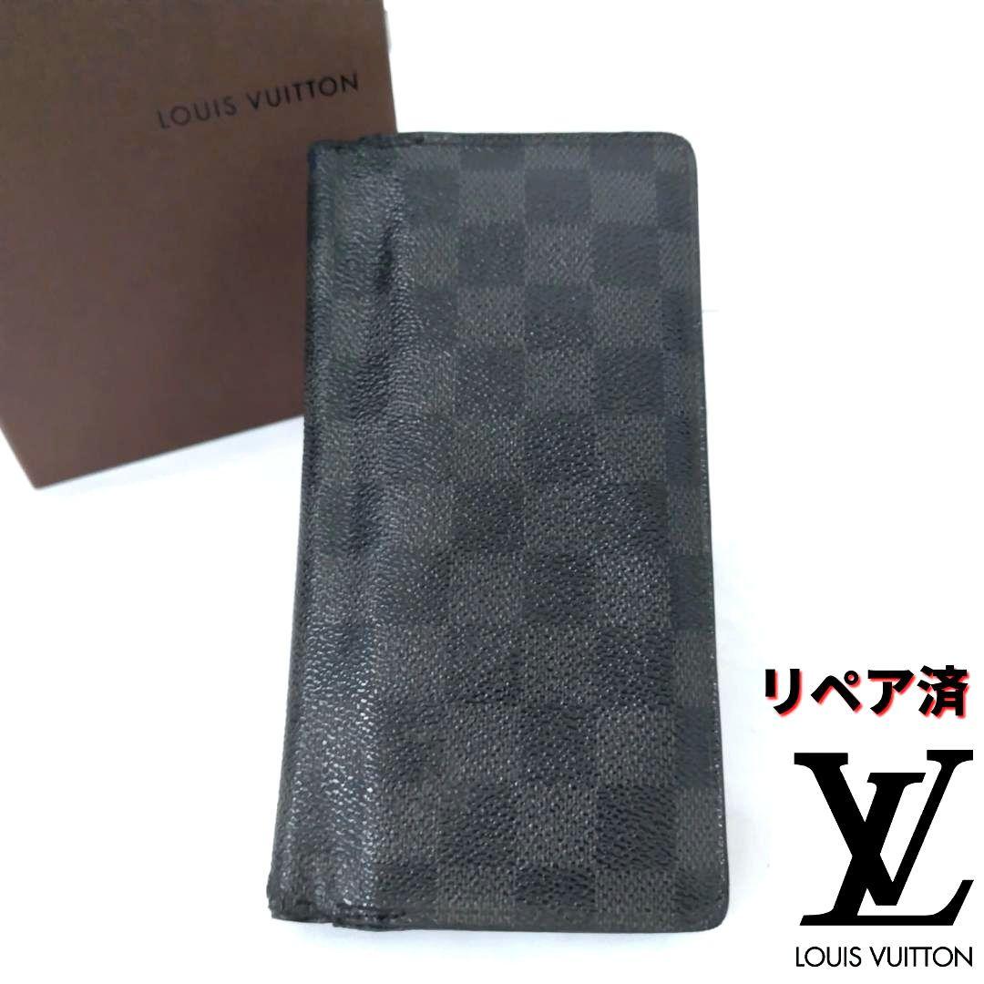 LOUIS VUITTON 【 ルイヴィトン】 ダミエ グラフィット 長財布 | re2rin