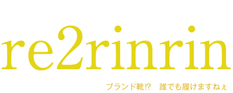 re2rinrin's STORE
