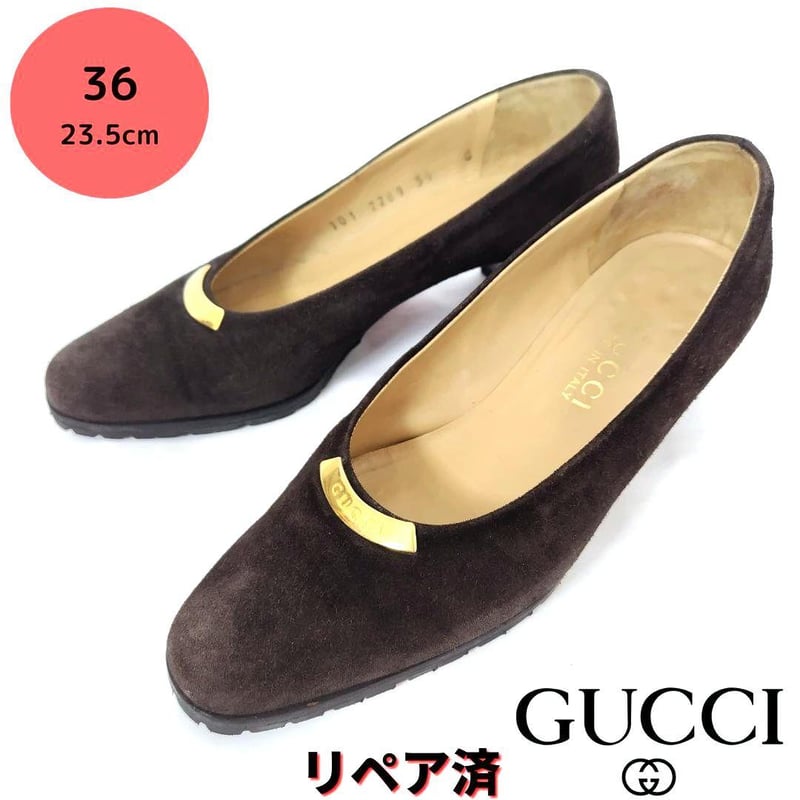 GUCCI【グッチ】スエード ロゴプレート パンプス 濃茶 | re2rinrin