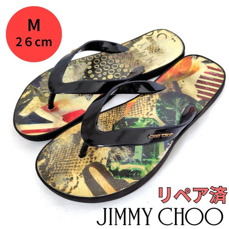 メンズ☆超希少☆JIMMY CHOO【ジミーチュウ】ビーチサンダル トング