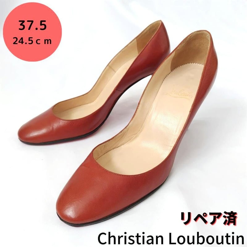 【良品】Christian Louboutin☆ルブタン☆パンプス☆24㎝