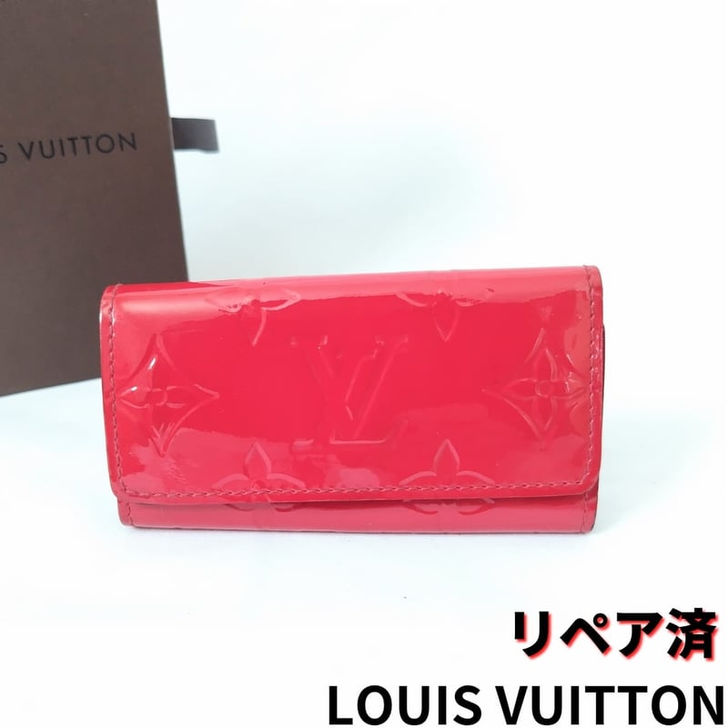 ????【オススメ】Louis Vuittonミュルティクレ4 キーケースエピレッド小銭入れ