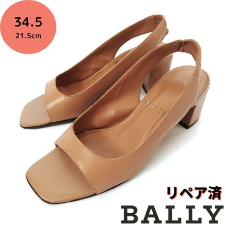 小さいサイズ☆BALLY【バリー】ストラップ パンプス サンダル ベージュ