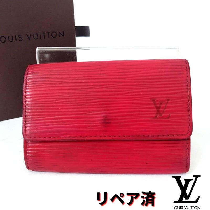 LOUIS VUITTON【ルイヴィトン】エピ 6連キーケース LOUIS VUITTON【ルイヴィトン】エピ 6連キーケース