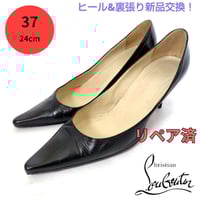 千恵良品❤オールソール新品交換【フェラガモ】ロゴ スエード ロングブーツ Salvatore Ferragamo - 良品オールソール新品交換【フェラガモ