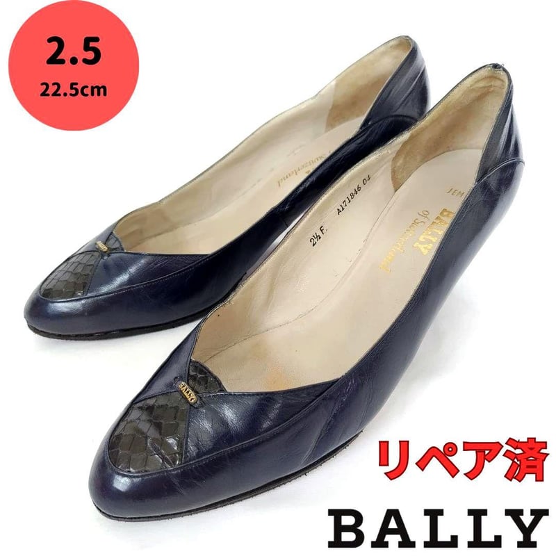 Bally【バリー】ロゴ パイソン パンプス ネイビー | re2rinrin's STORE
