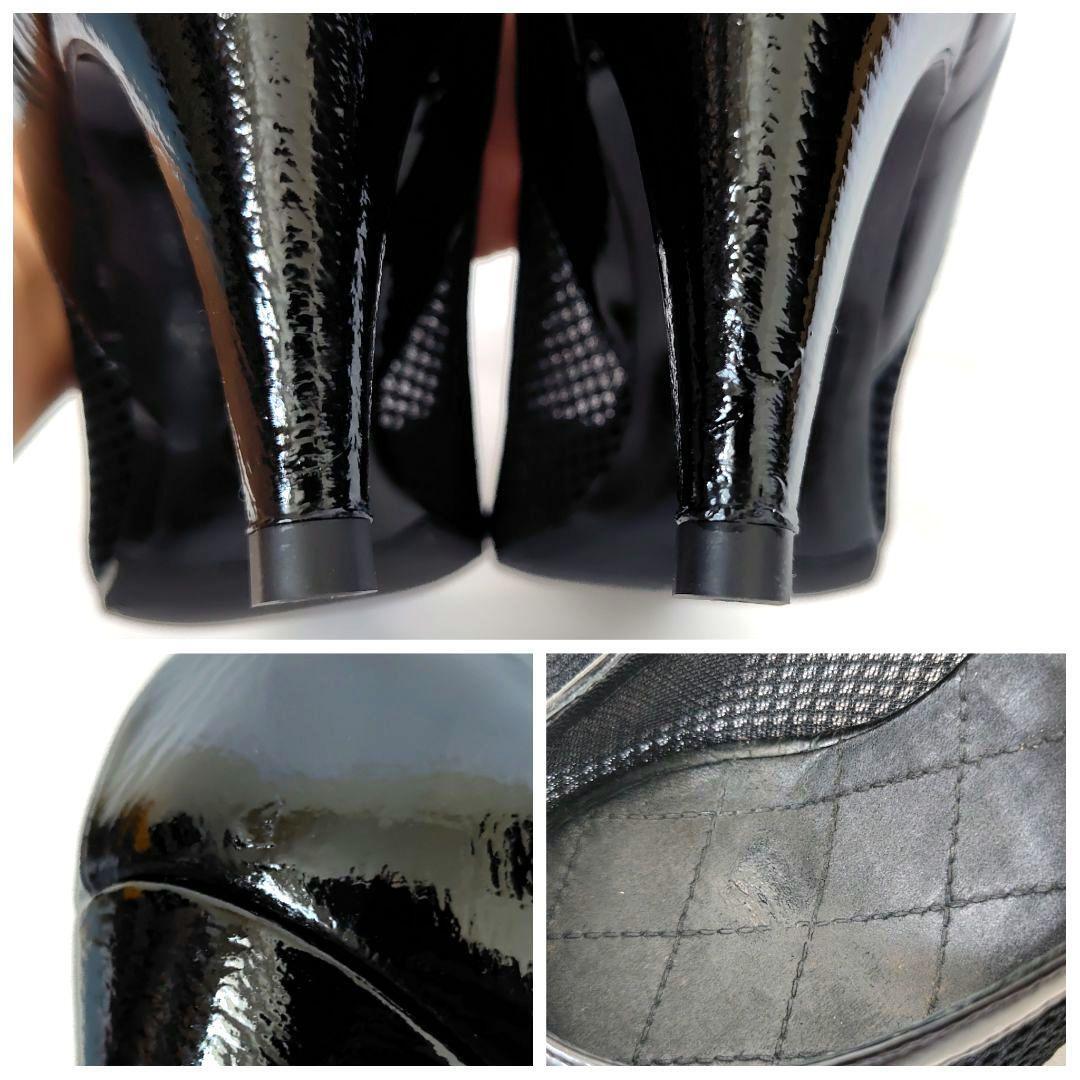 良品CHANEL【シャネル】ココマークバイカラー メッシュ パンプス