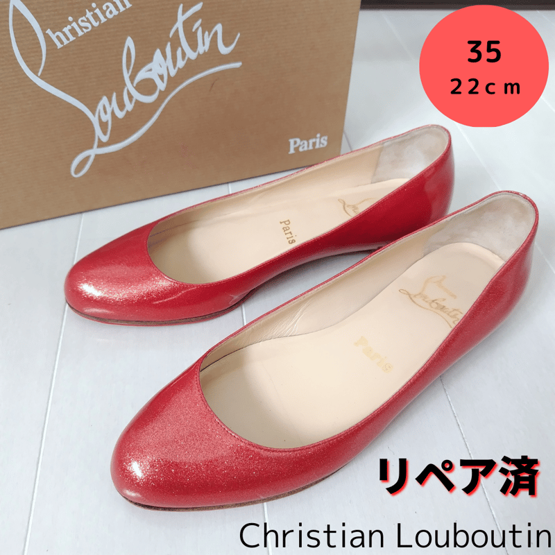 レディースChristian Louboutin ローヒールパンプス 未使用品