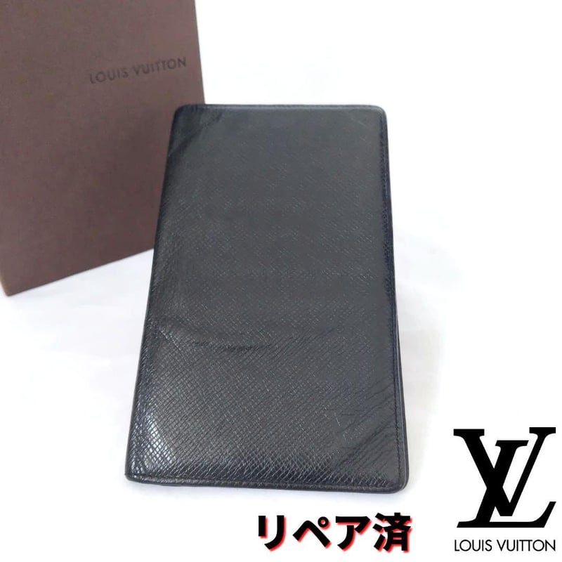 LOUIS VUITTON【ルイヴィトン】タイガ 札入 長財布 ブラック | re2rinri