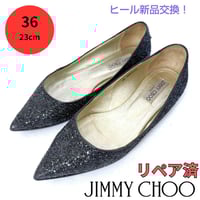 良品❤【クリスチャンルブタン】シンプルパンプ ウエッジソールパンプス 黒 Christian Louboutin - 良品【クリスチャンルブタン】シンプル