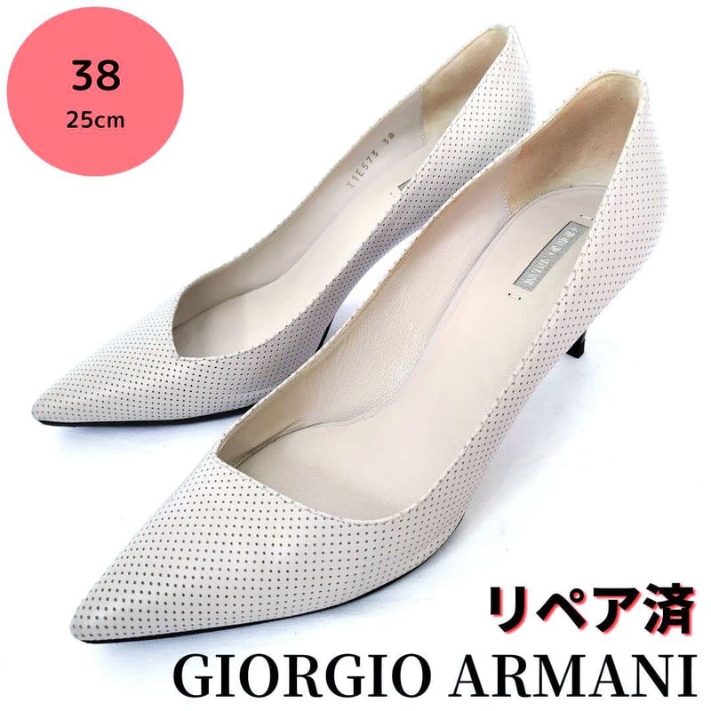 【flowerさま】Giorgio Armani ライトグレー flowerさま】Giorgio Armani ライトグレー 8056597940092__002.png