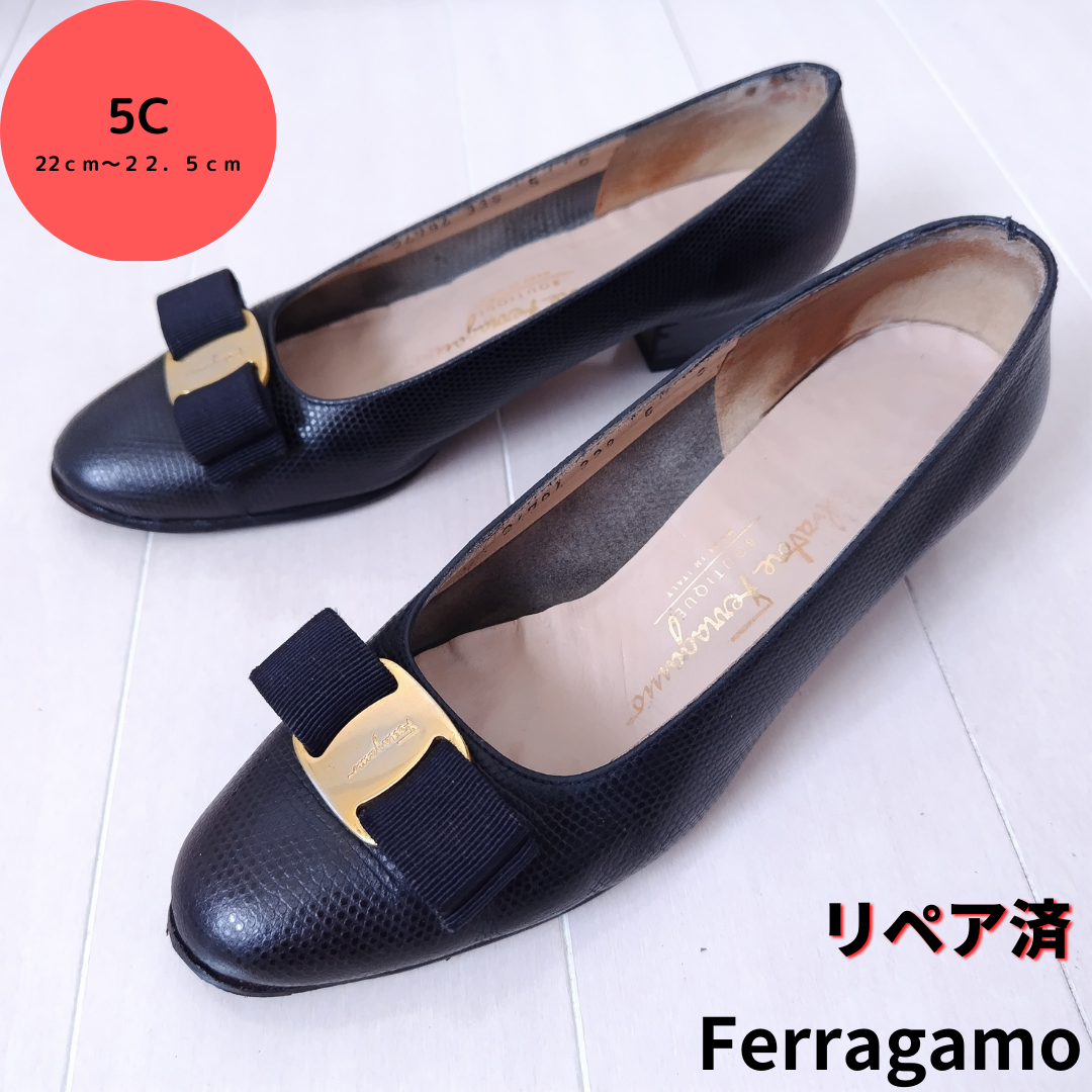 フェラガモ【Ferragamo】ヴァラ リザード型押し パンプス 紺 22㎝