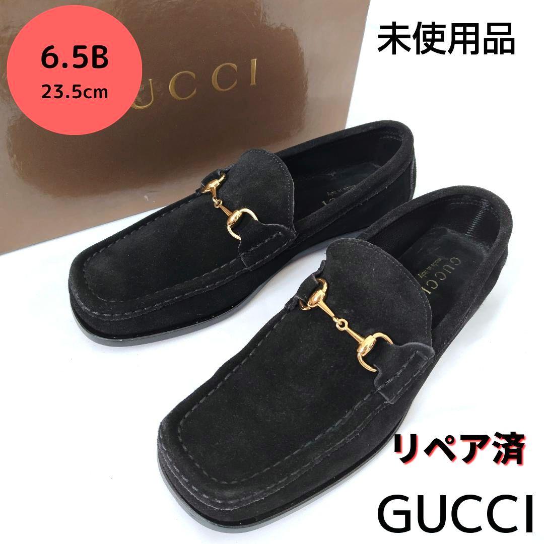 未使用品】箱付き☆GUCCI【グッチ】ビットローファー スエード 黒