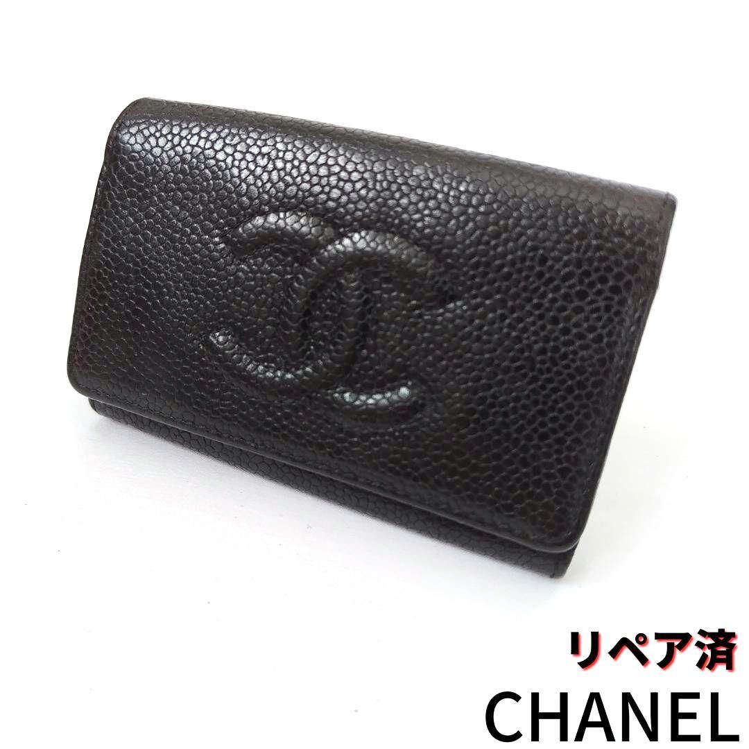 美品❤CHANEL【シャネル】ココマーク キャビアスキン キーケース 黒