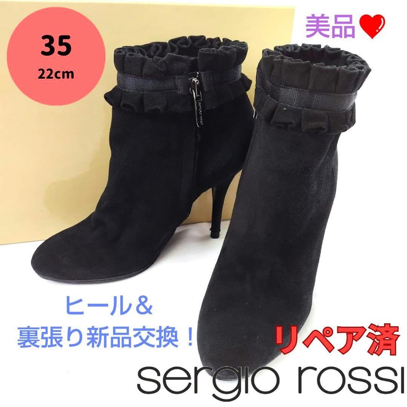 sergio rossi セルジオロッシ　黒　ブーツ　22.÷ sergio rossi セルジオロッシ黒ブーツ22.÷