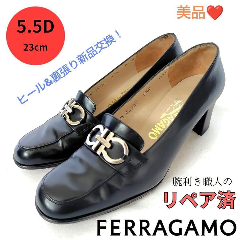 ✨️腕利き職人のリペア済✨️極美品❤【フェラガモ】パンプス 黒 20.5-21 腕利き職人のリペア済美品【フェラガモ】ガンチーニ パンプス