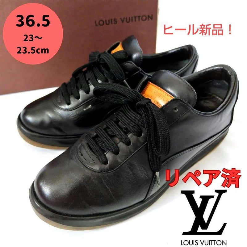 良品❤箱付き☆LOUIS VUITTON【ルイヴィトン】レザースニーカー 黒 