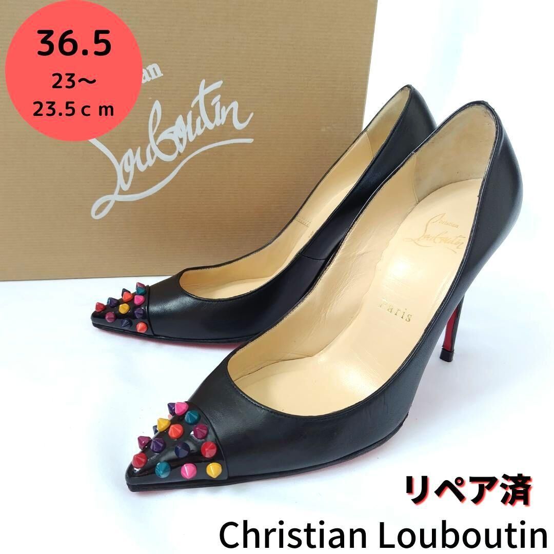 美品♡Christian Louboutin スパイクパンプス