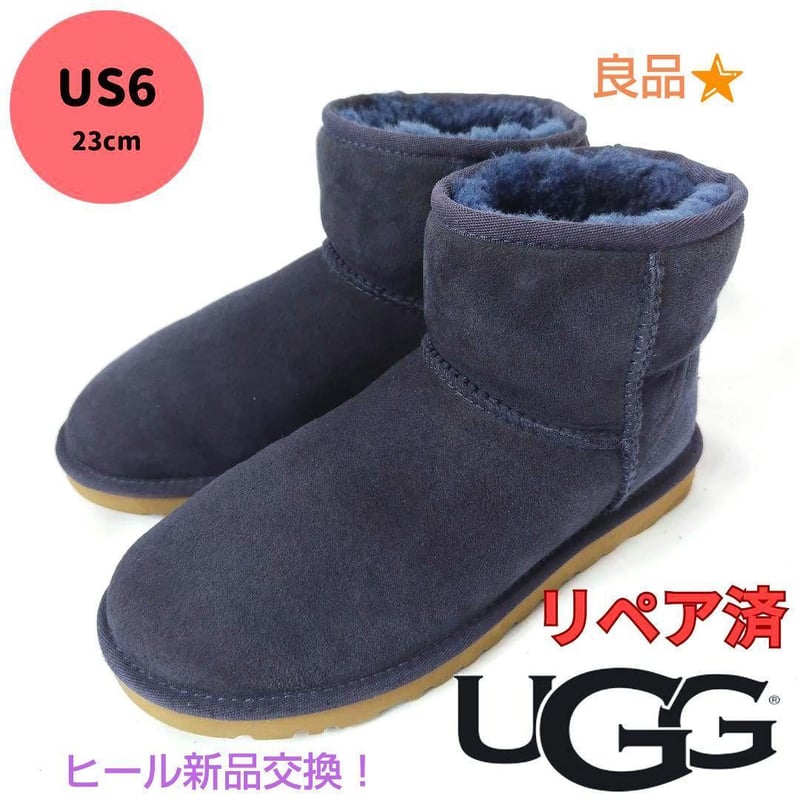 UGG 短く ムートンブーツ 23㎝