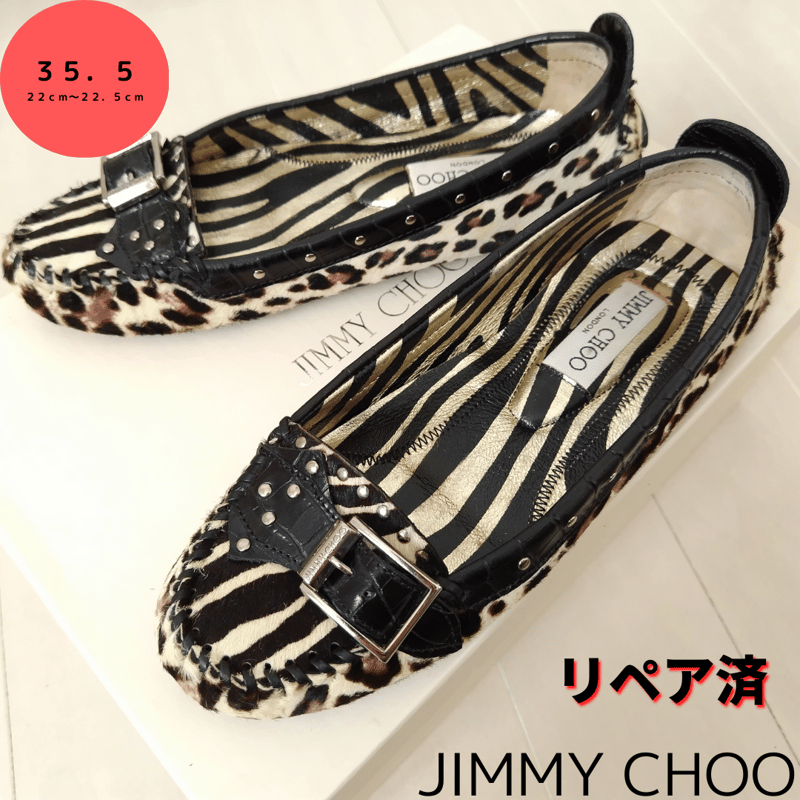 JIMMY CHOO／スウェードブーツ　35ハーフ ジミーチュウジミーチュウ