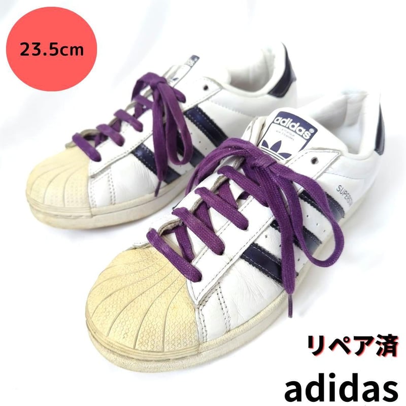 adidas【アディダス】スーパースター ローカット スニーカー 23.5 ...