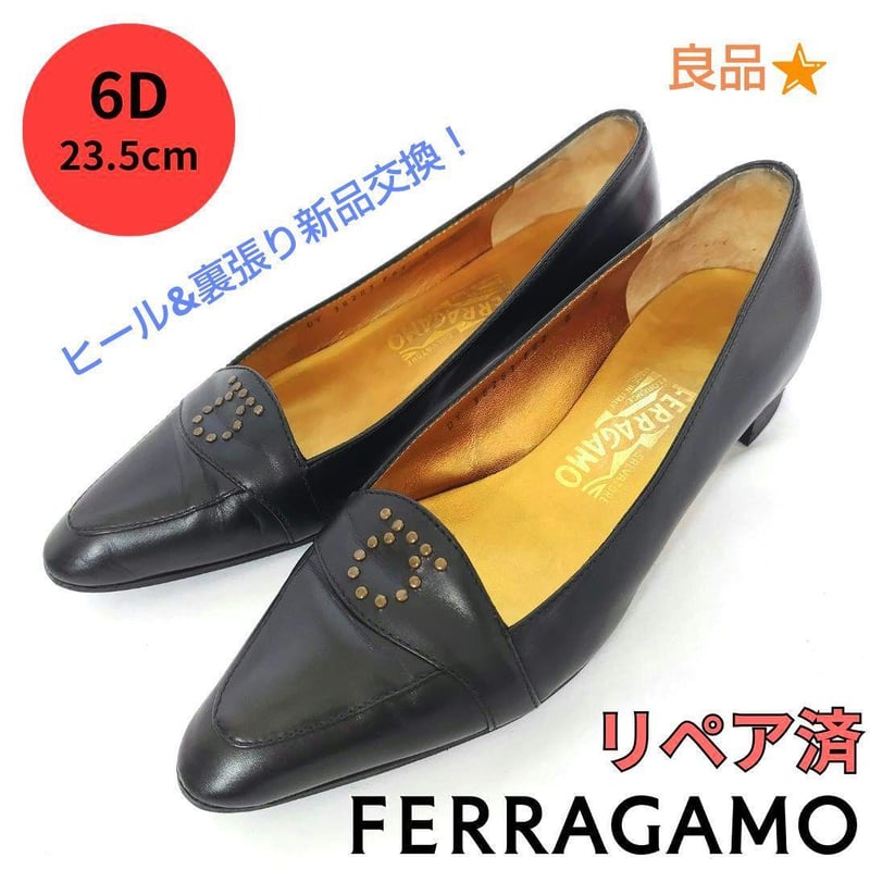 フェラガモ【Ferragamo】ガンチーニ パンプス ベージュ 23.5cm 【公式