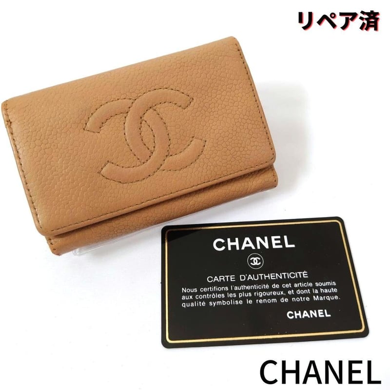 CHANEL【シャネル】キャビアスキン ココマーク 6連キーケース CHANEL【シャネル】キャビアスキン ココマーク 6連キーケース