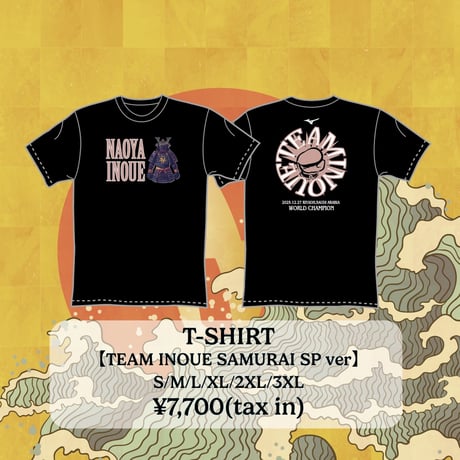 ITEM | TEAM INOUE COLLECTIBLE（後援会グッズ）