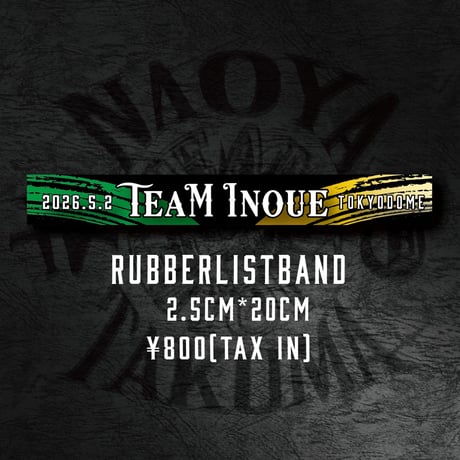 ITEM | TEAM INOUE COLLECTIBLE（後援会グッズ）