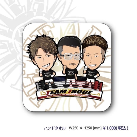 ITEM | TEAM INOUE COLLECTIBLE(後援会グッズ) ITEM | TEAM INOUE COLLECTIBLE(後援会グッズ)
