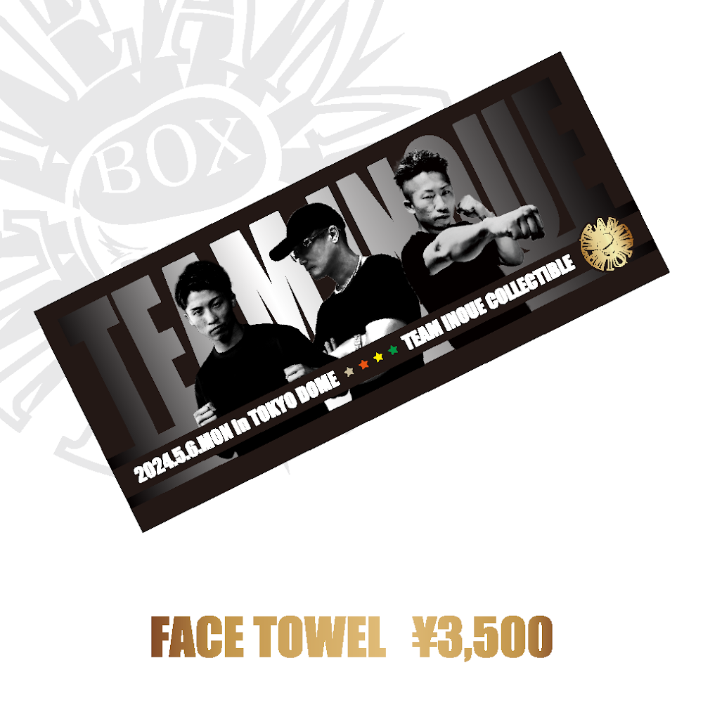 5.6限定フェイスタオル | TEAM INOUE COLLECTIBLE（後援会グッズ）
