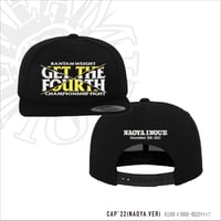 井上尚弥 後援会 TEAM INOUE 印刷サイン入りグローブ型キーホルダー