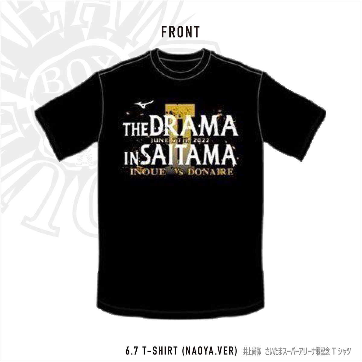 井上なおまさ 星の谷 6.7 T-shirt（Naoya.ver）[BLACK & GOLD] | TEAM INO