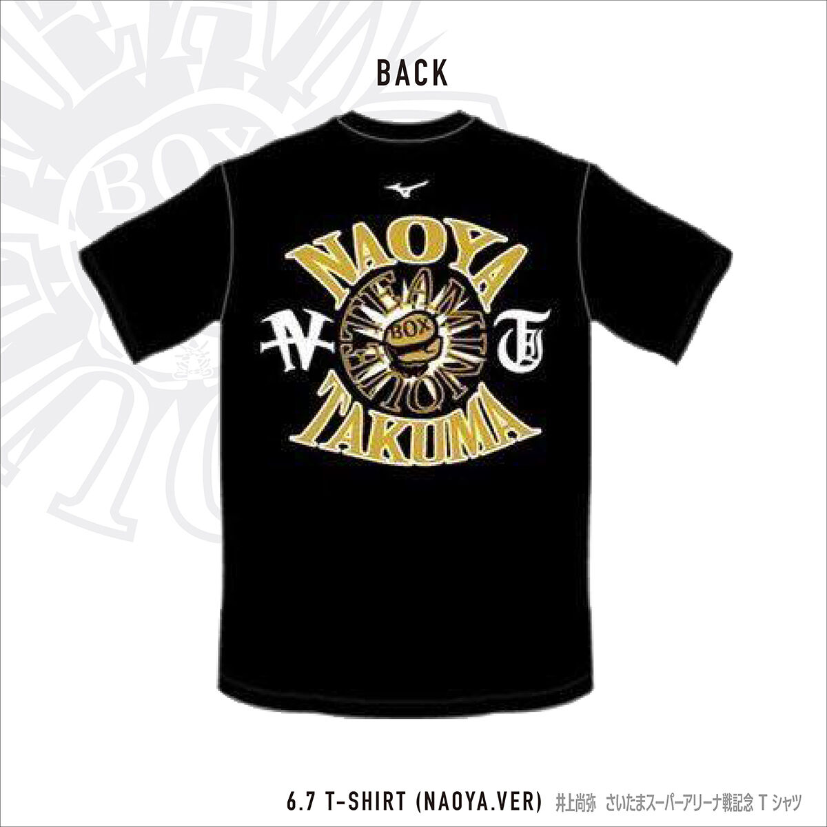 6.7 T-shirt（Naoya.ver）[BLACK & GOLD] | TEAM INO