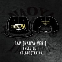 7.25T-shirt (Naoya.ver) [BLUE] | TEAM INOUE COL