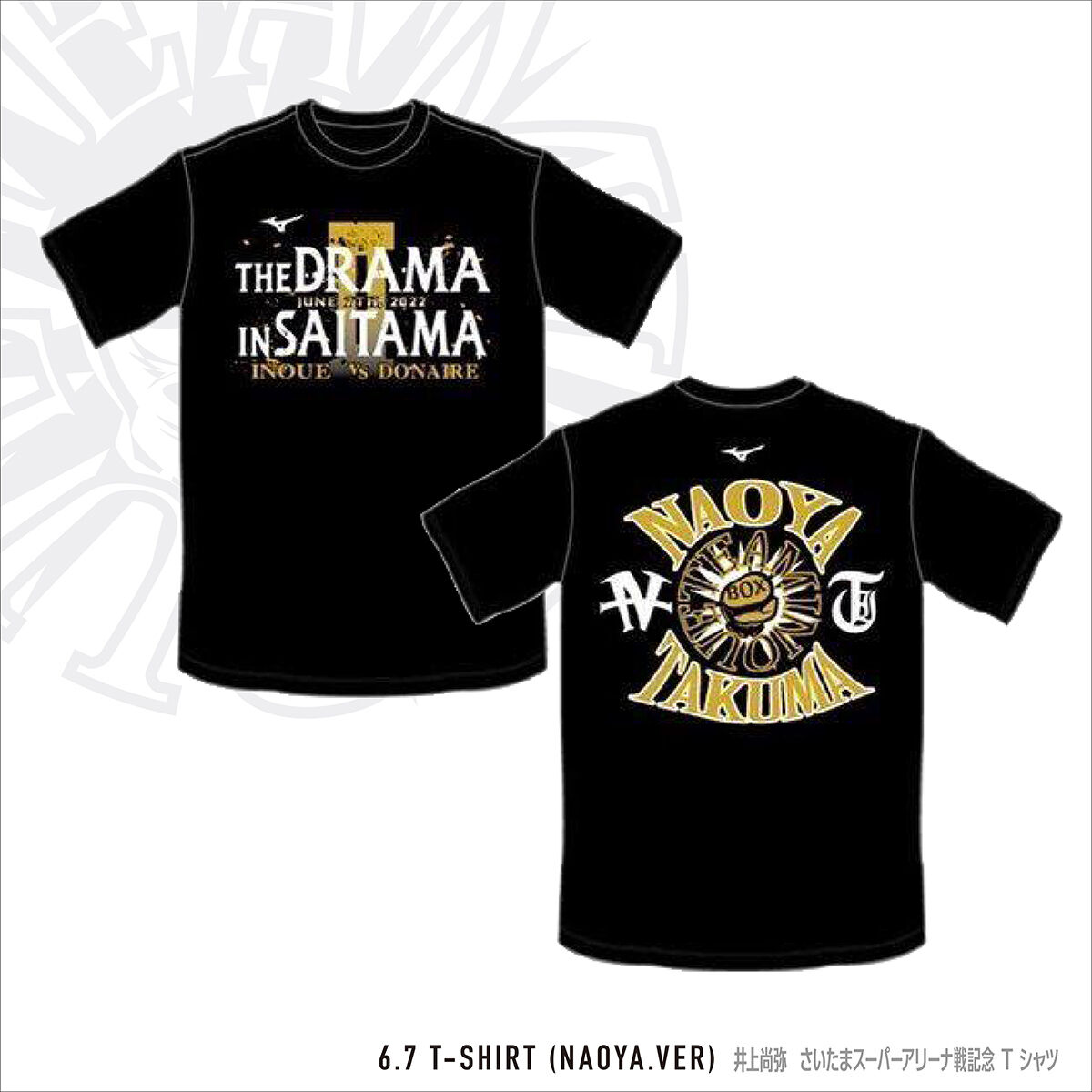 6.7 T-shirt（Naoya.ver）[BLACK & GOLD] | TEAM INO